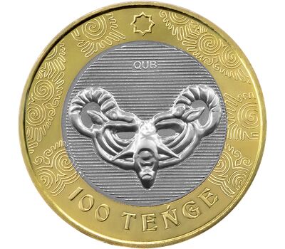  Монета 100 тенге 2022 «Маска. Чиликты. Сакский стиль» Казахстан, фото 1 
