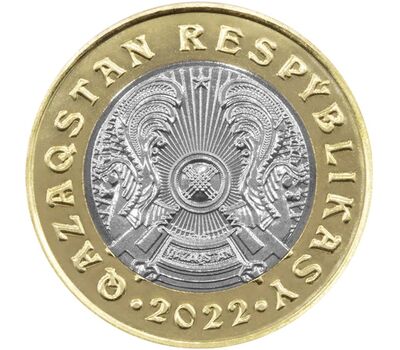  Монета 100 тенге 2022 «Олень. Сакский стиль» Казахстан, фото 2 
