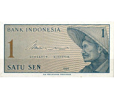  Банкнота 1 сен 1964 Индонезия Пресс, фото 1 
