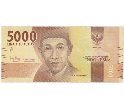  Банкнота 5000 рупий 2016 (2018) Индонезия Пресс, фото 2 