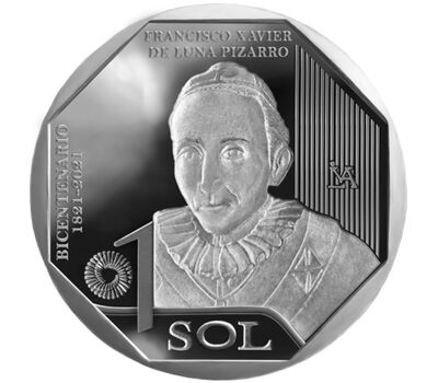  Монета 1 соль 2023 «Франсиско Хавьер де Луна Писарро» Перу, фото 1 