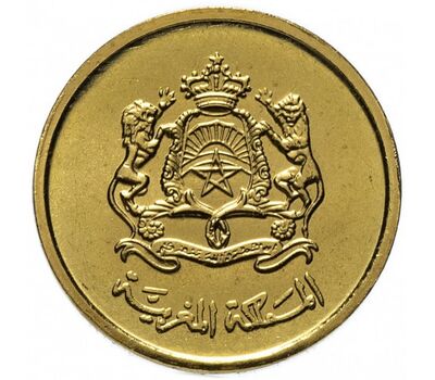 Монета 5 сантимов 2002 Марокко, фото 2 