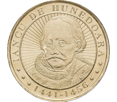  Монета 50 бани 2016 «575 лет началу правления Яноша Хуньяди» Румыния, фото 2 
