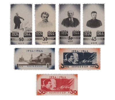  7 почтовых марок «20 лет со дня смерти В. И. Ленина» СССР 1944, фото 1 