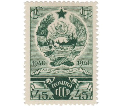  2 почтовые марки «Первая годовщина Карело-Финской ССР (с 1956 г. Карельская АССР)» СССР 1941, фото 3 