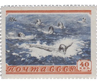  8 почтовых марок «Спорт» СССР 1954, фото 2 