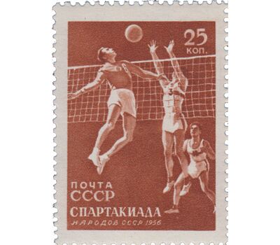  14 почтовых марок «Спартакиада» СССР 1956, фото 7 