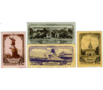  4 почтовые марки (1651-1654) «Виды Ленинграда» СССР 1953, фото 1 
