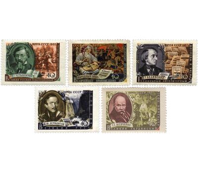  5 почтовых марок «Писатели нашей Родины» СССР 1957, фото 1 