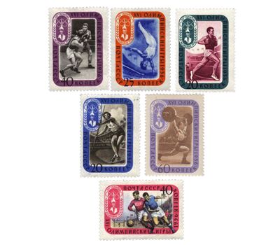  6 почтовых марок «XVI Олимпийские игры в Мельбурне» СССР 1957, фото 1 