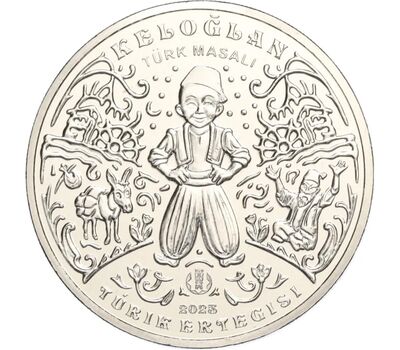  Монета 200 тенге 2023 (2024) «Турецкая сказка «Келоглан» Казахстан (в блистере), фото 2 