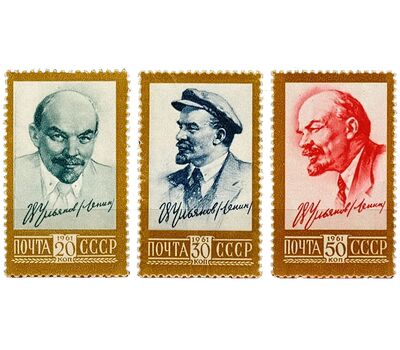  3 почтовые марки №2484-2486 «Стандартный выпуск» СССР 1961, фото 1 