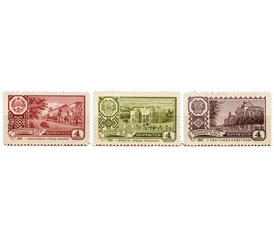  3 почтовые марки «Столицы автономных советских социалистических республик» СССР 1961, фото 1 
