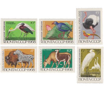  6 почтовых марок «Государственные заповедники» СССР 1968, фото 1 