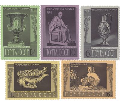  5 почтовых марок «Государственный Эрмитаж» СССР 1966, фото 1 