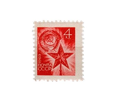  Почтовая марка «Стандартный выпуск» СССР 1969, фото 1 
