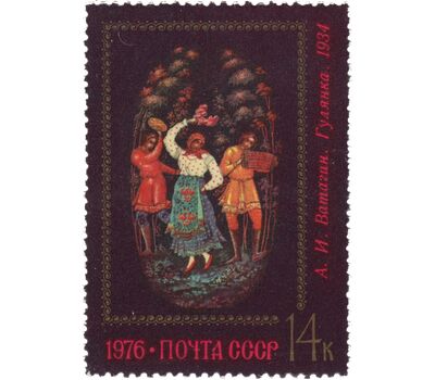  5 почтовых марок «Искусство Палеха» СССР 1976, фото 2 