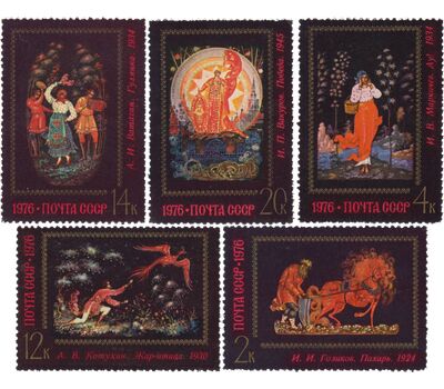  5 почтовых марок «Искусство Палеха» СССР 1976, фото 1 