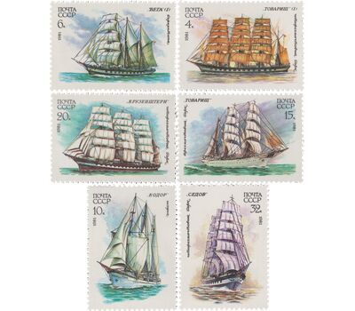  6 почтовых марок «Учебный парусный флот» СССР 1981, фото 1 