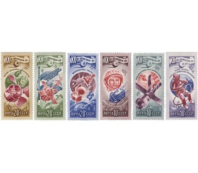  6 почтовых марок «20 лет космической эры» СССР 1977, фото 1 