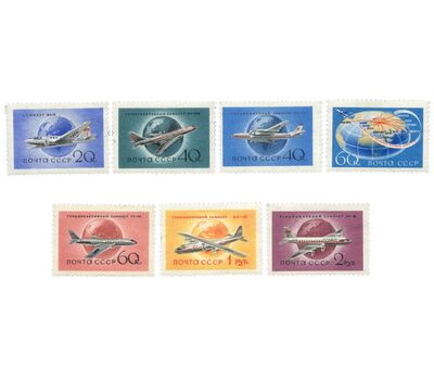  7 почтовых марок «Гражданский воздушный флот» СССР 1958, фото 1 