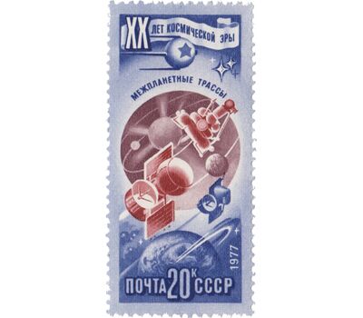  6 почтовых марок «20 лет космической эры» СССР 1977, фото 4 