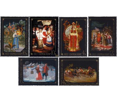  6 почтовых марок «Народные художественные промыслы Федоскино» СССР 1977, фото 1 