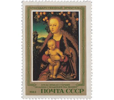  5 почтовых марок «Шедевры Государственного Эрмитажа. Немецкая живопись» СССР 1983, фото 2 