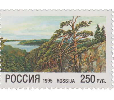  Сцепка «Природа. Совместный выпуск России и Финляндии» 1995, фото 5 