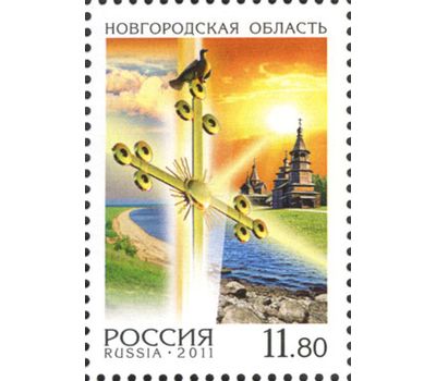 Почтовые марки «Россия. Регионы» Россия, 2011, фото 1 