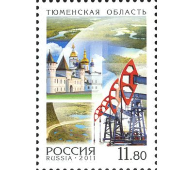  Почтовые марки «Россия. Регионы» Россия, 2011, фото 3 