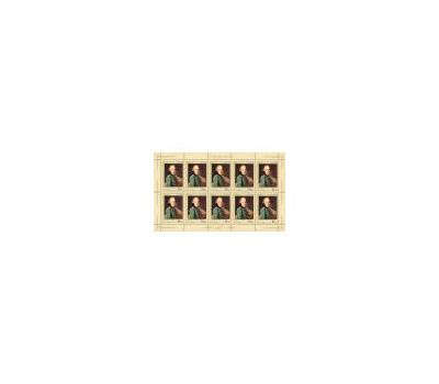  Лист с марками «275 лет со дня рождения Ф.С. Рокотова (ок. 1735-1808)» Россия, 2010, фото 1 