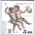  12 почтовых марок «Знаки зодиака» 2004, фото 4 