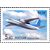  5 почтовых марок «Самолеты ОКБ им. О.К. Антонова» 2006, фото 4 