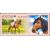 4 почтовые марки «Отечественные породы лошадей» 2007, фото 4 
