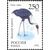  8 почтовых марок «Фауна мира» 1993, фото 8 