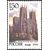  9 почтовых марок «Соборы мира» 1994, фото 2 
