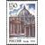  9 почтовых марок «Соборы мира» 1994, фото 6 