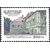  3 почтовые марки «Гражданская архитектура Москвы XVI-XVII вв.» 1995, фото 4 