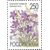  5 почтовых марок «Полевые цветы России» 1995, фото 2 