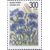  5 почтовых марок «Полевые цветы России» 1995, фото 4 