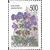  5 почтовых марок «Полевые цветы России» 1995, фото 6 