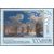  4 почтовые марки «300 лет Российскому флоту. Флот в произведениях живописи» 1995, фото 3 