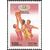  5 почтовых марок «Игры XXVI Олимпиады» 1996, фото 2 