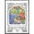  5 почтовых марок «К 200-летию со дня рождения А.С. Пушкина. Иллюстрации к сказкам» 1997, фото 2 