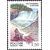  5 почтовых марок «Россия. Регионы» 1998, фото 3 