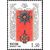  5 почтовых марок «История Российского государства. Ордена России» 1999, фото 3 