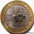  Монета 10 рублей 2006 «Белгород» ММД (Древние города России), фото 3 