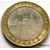  Монета 10 рублей 2005 «Боровск» (Древние города России), фото 3 