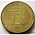  Монета 10 рублей 2012 «200-летие победы России в Отечественной войне 1812 года (Арка)», фото 3 